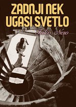 Zadnji nek ugasi svetlo