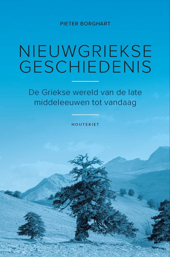 Nieuwgriekse geschiedenis - cover