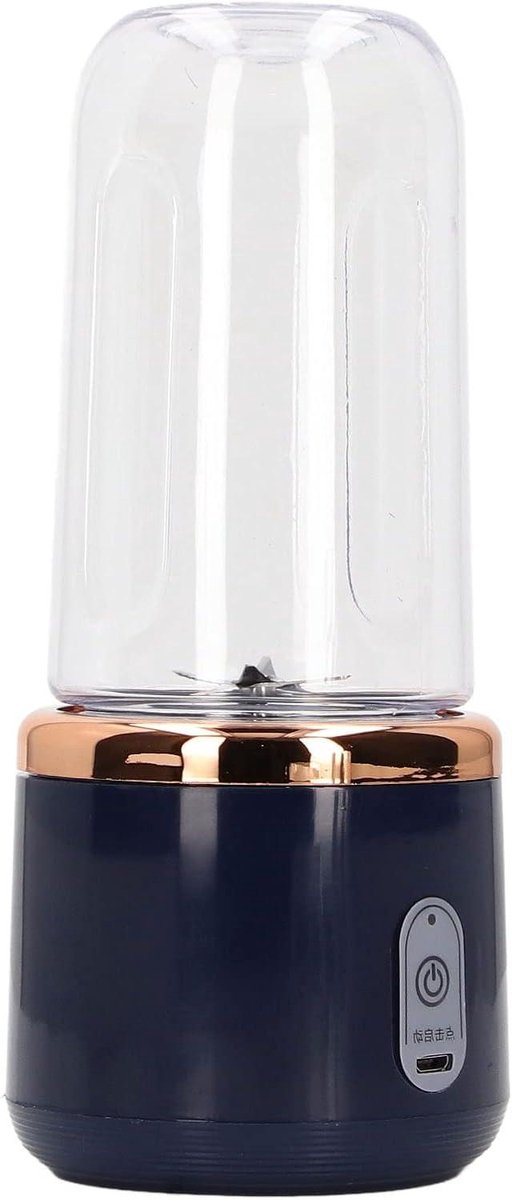 300ml Capaciteit Draagbare Mini Blender met 6 Messen - 22000rpm Food Grade - Blauw (Koffie)