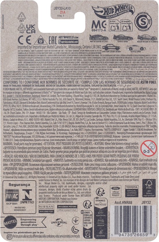 Véhicule jouet Hot Wheels Fast & Furious JBY32