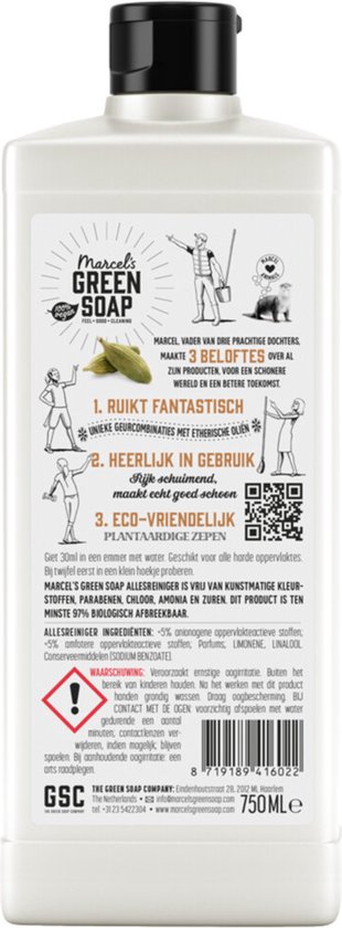 Foto: 1x dettol allesreiniger schoonmaakmiddel allesreiniger 750 ml waspod testertje gratis erbij 