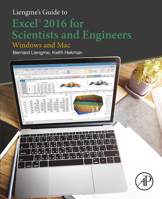 Liengme's Guide to Excel 2016 for Scientists and Engineers - cover