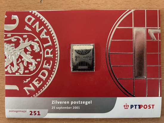 Zilveren Postzegel van 12,75 gulden in postzegelmapje 251