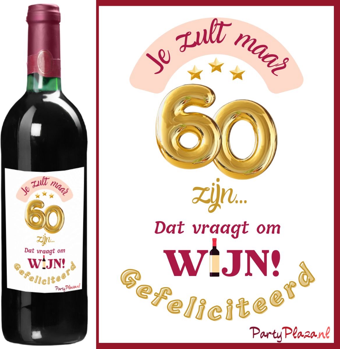 Wijnetiket 60 jaar - Wijnlabel 60e Verjaardag - Flesetiket wijn cadeau