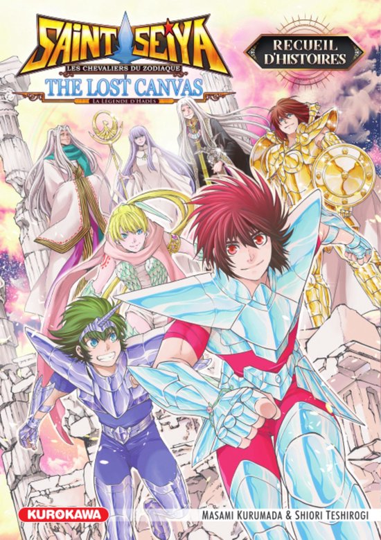 Saint Seiya - Saint Seiya The Lost Canvas - La légende d'Hadès - Extra