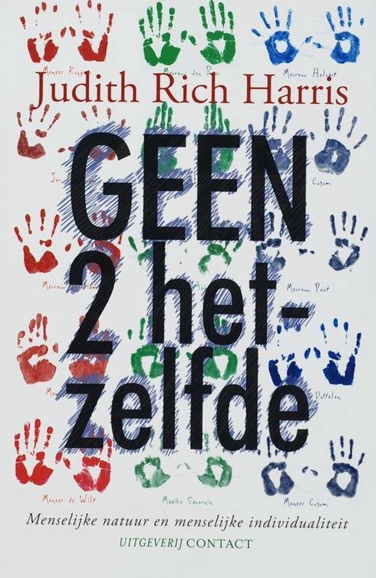 Geen Twee Hetzelfde - cover