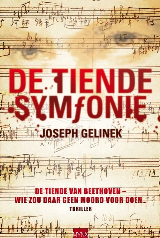 De Tiende Symfonie
