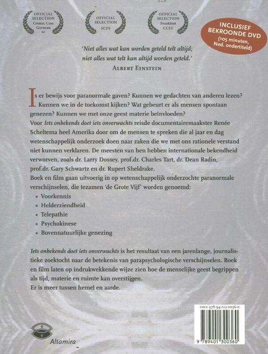 Iets onbekends doet iets onverwachts