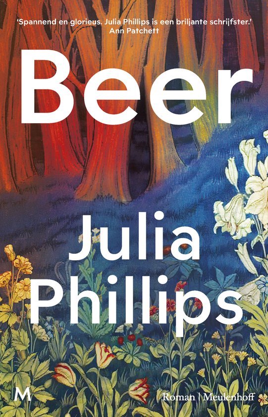 Beer