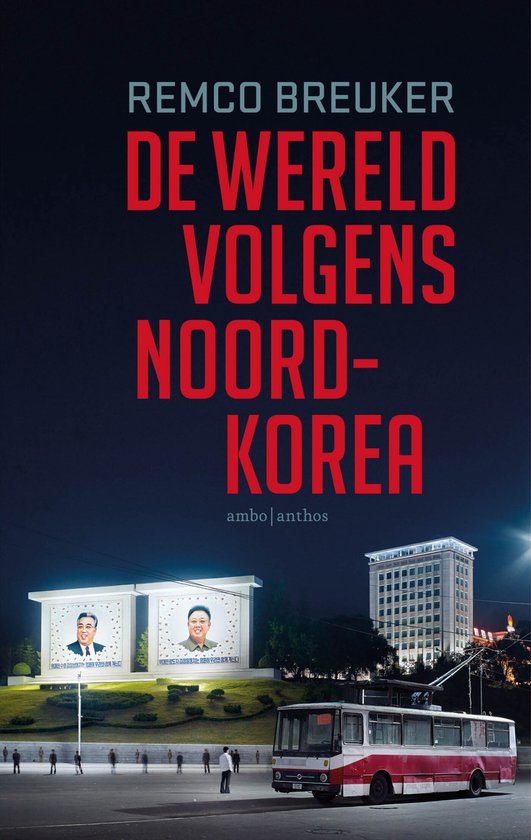 De wereld volgens Noord-Korea - cover