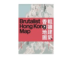 Brutalist Hong Kong Map