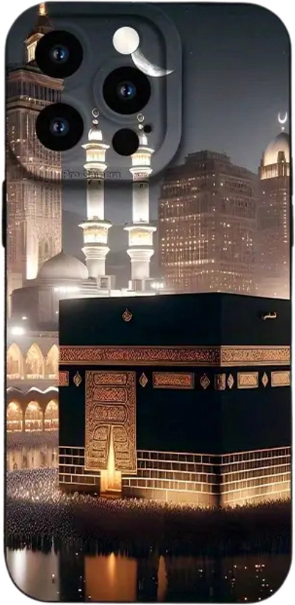 Bovista Telefoonhoesjes - Moslim - Surah - Ramadan - Iphone 16 pro