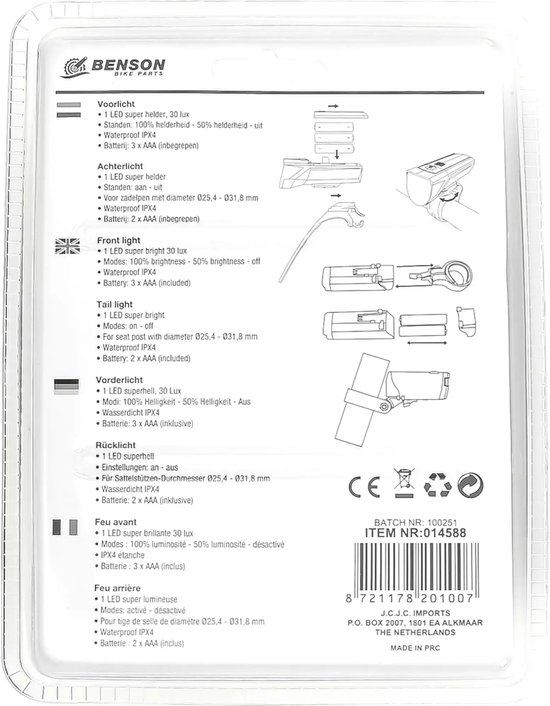 Benson Fietslamp LED set - voor / achterlicht - waterbestendig IPX4 - inclusief batterijen — afbeelding 4