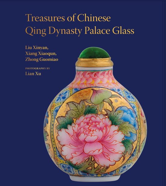 Treasures of Chinese Qing Dynasty Palace Glass - cover