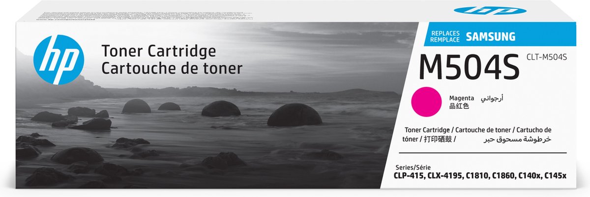 Image of Samsung CLT-M504S laser toner & cartridge