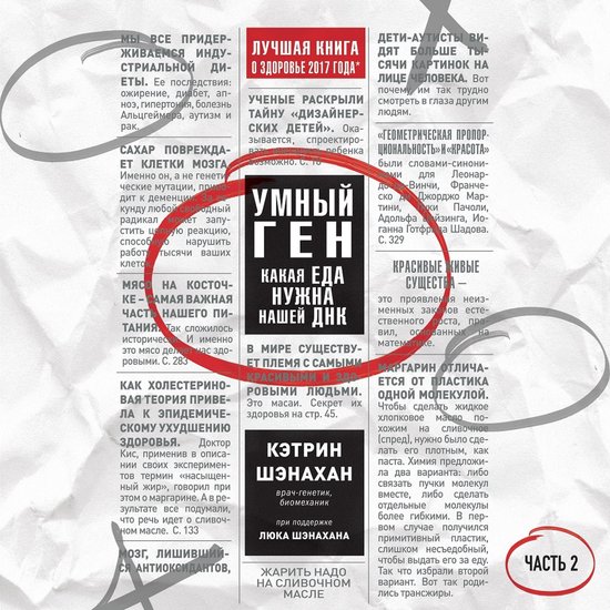  - cover
