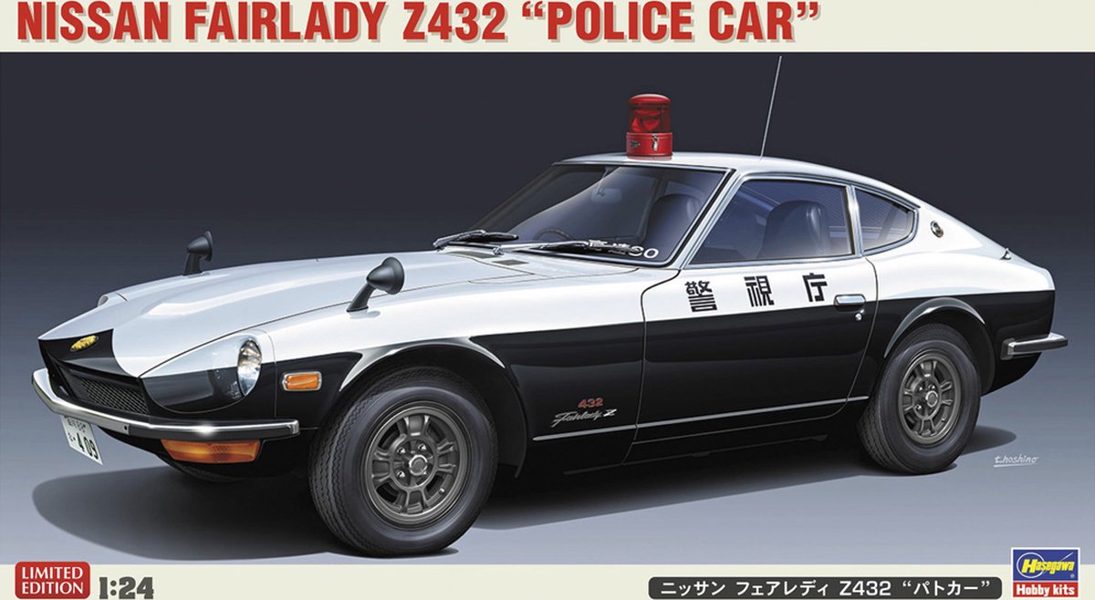 Hasegawa - 1/24 NISSAN FAIRLADY Z432 POLICE CAR 20711 (11/24) * - modelbouwsets, hobbybouwspeelgoed voor kinderen, modelverf en accessoires