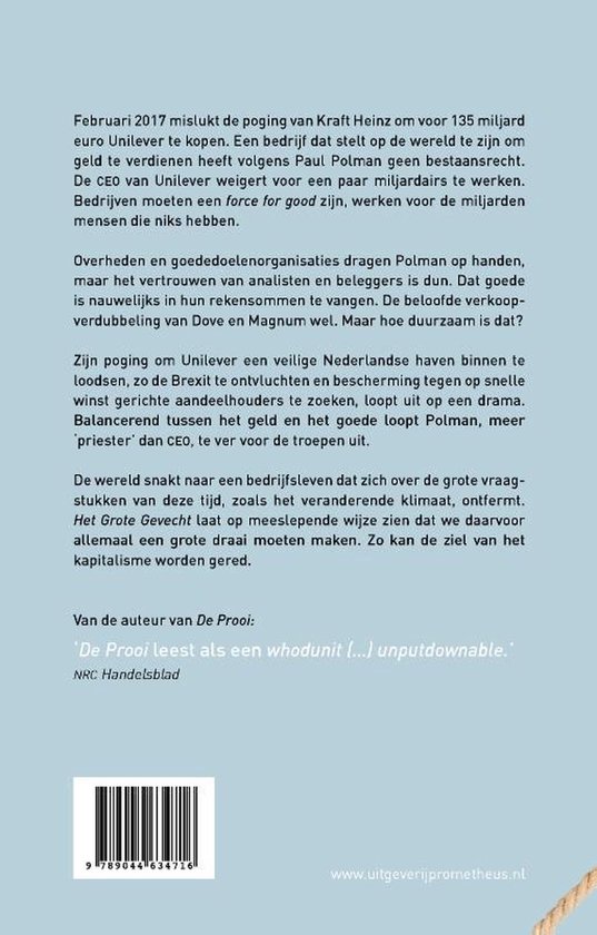 Het grote gevecht