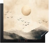 KitchenYeah® Inductie beschermer 60x52 cm - Landschap - Japandi - Vogels - Kookplaataccessoires - Afdekplaat voor kookplaat - Inductiebeschermer - Inductiemat - Inductieplaat mat - Keuken decoratie