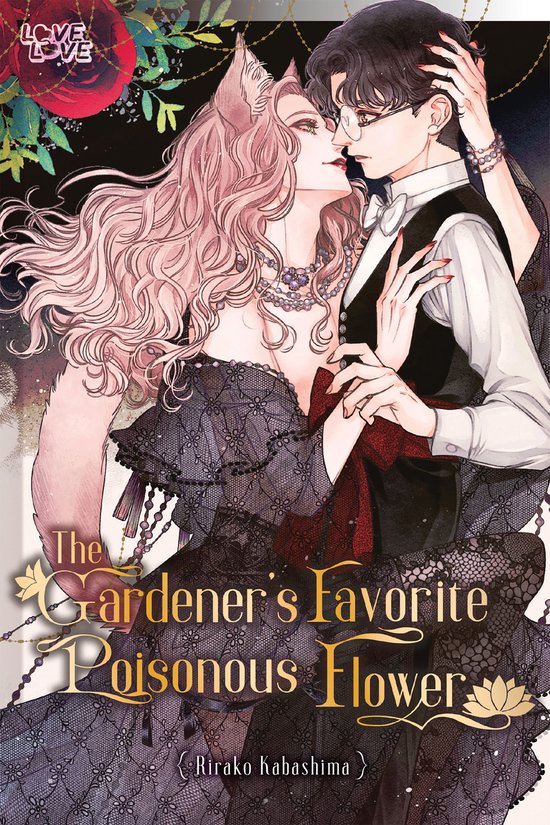 The Gardener's Favorite Poisonous Flower - cover