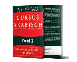 Cursus Arabisch deel 2