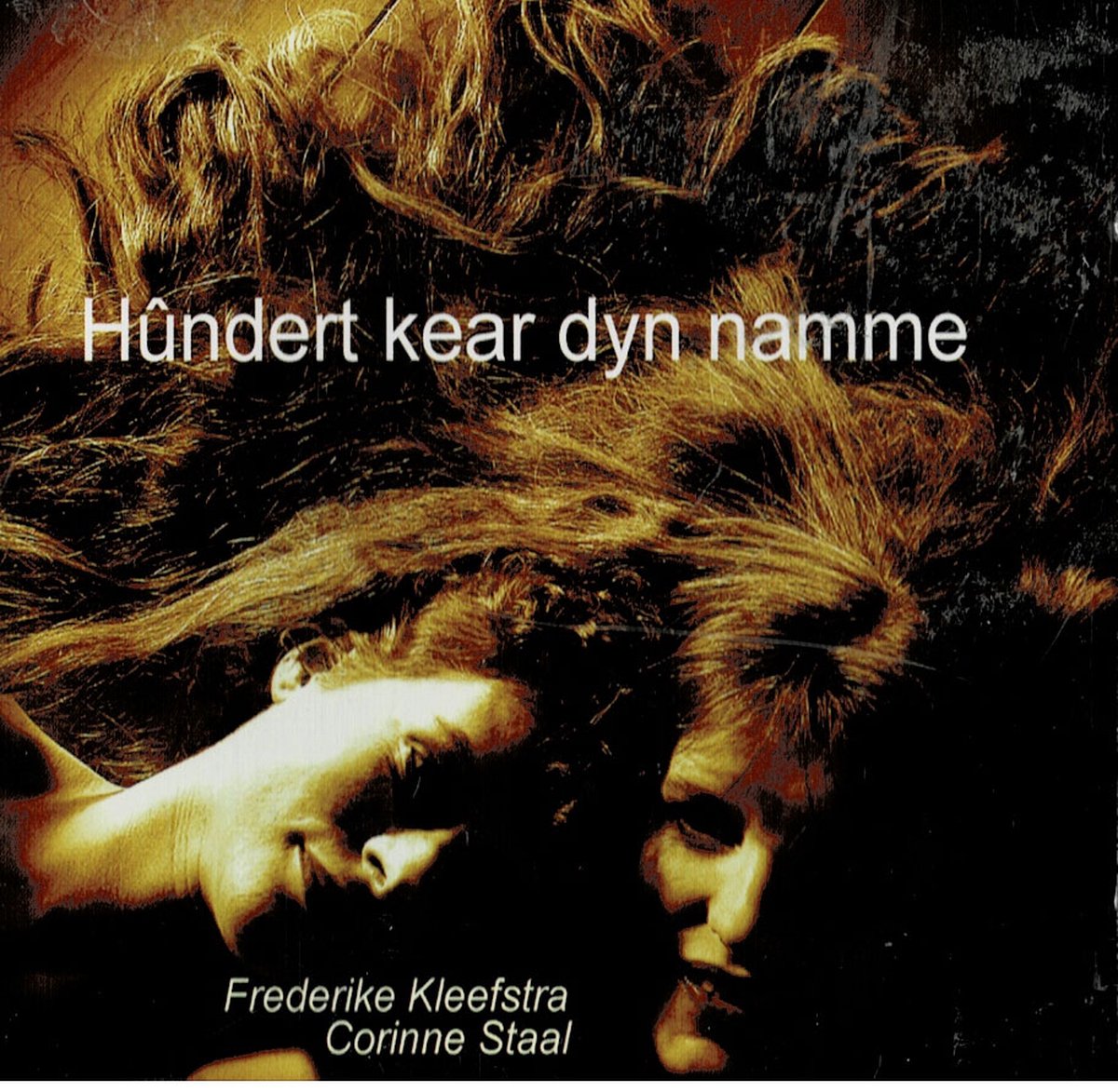 Hundert Kear Dyn Namme