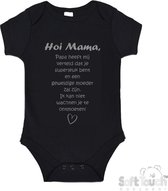 100% katoenen Romper met Tekst "Hoi Mama..." - Wit/grijs - Zwangerschap aankondiging - Zwanger - Pregnancy announcement - Baby aankondiging - In verwachting