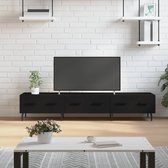 The Living Store TV-meubel Zwart - 150 x 36 x 30 cm - Stijlvol en praktisch