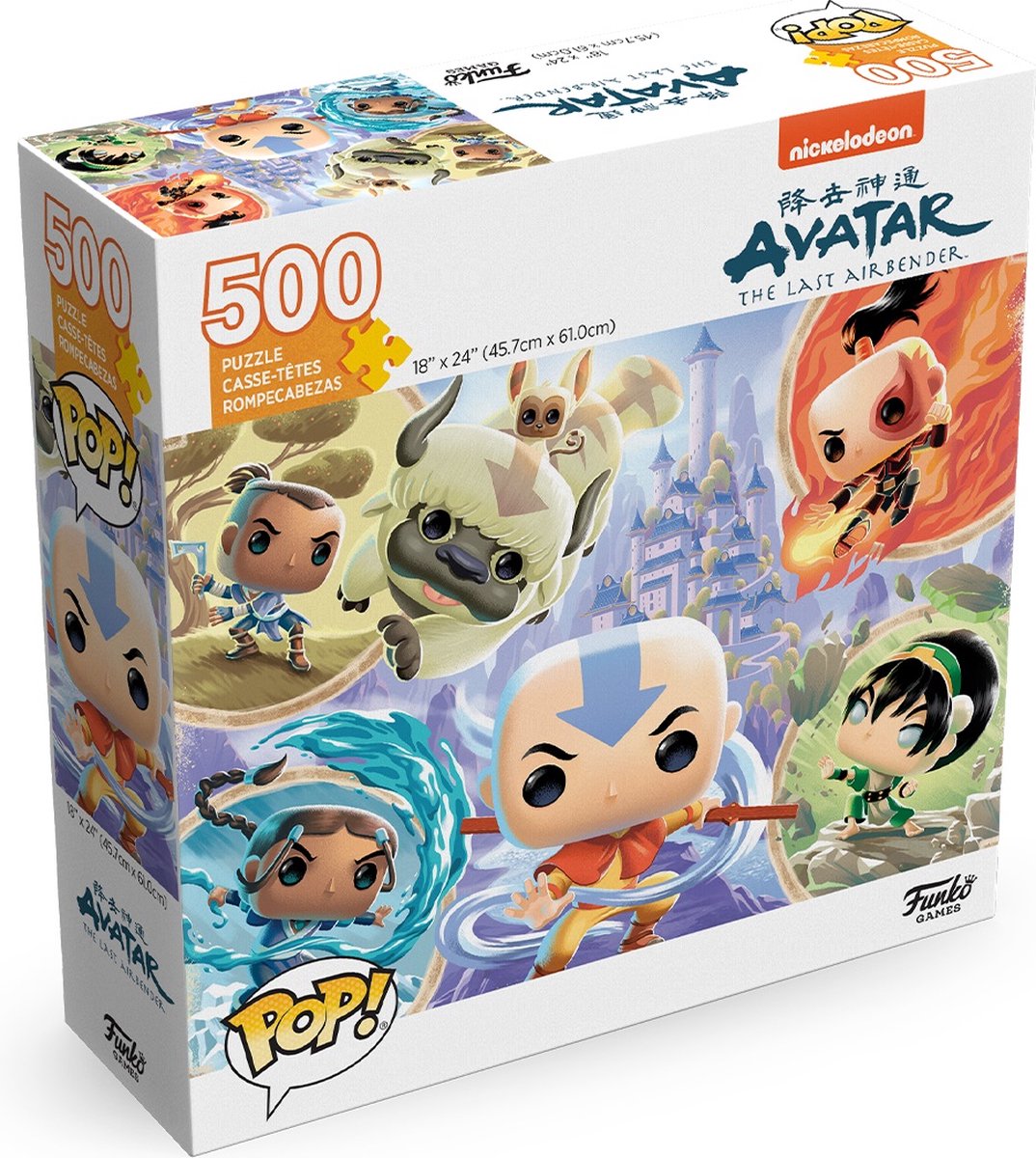 Pop Puzzels: Avatar the Last Airbender - Funko Pop
