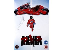 Akira (DVD)