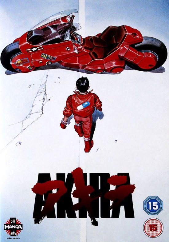 Akira (DVD)