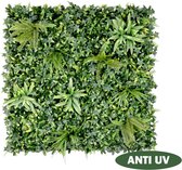 Synthetische groene begroeide muur - Pakket van 1m² - DELVIN L 50 cm x H 50 cm x D 5 cm