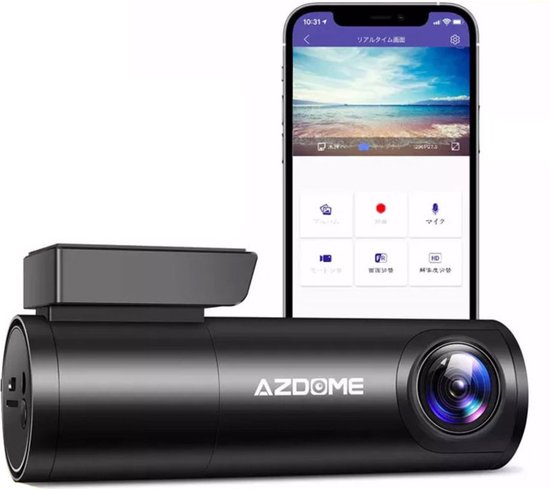 Dashcam avec Vidéo Ultra HD 1296p Caméra Avant pour Voiture