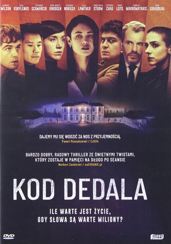 Les Traducteurs [DVD]