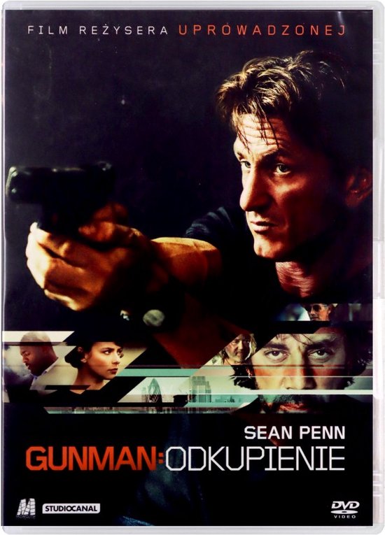 The Gunman [DVD]