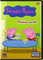 Peppa Pig [DVD]