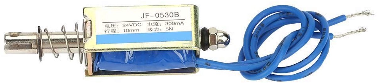 Dailygoods - 12V Push Pull Actuator voor Elektromagnetische Automatisering
