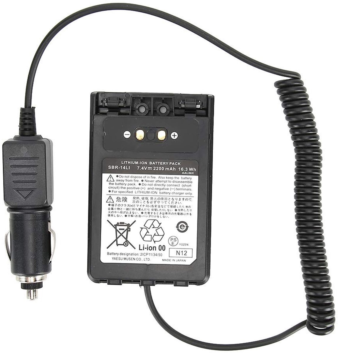 Dailygoods - Hoge Betrouwbaarheid Autolader voor VX Series Radio's