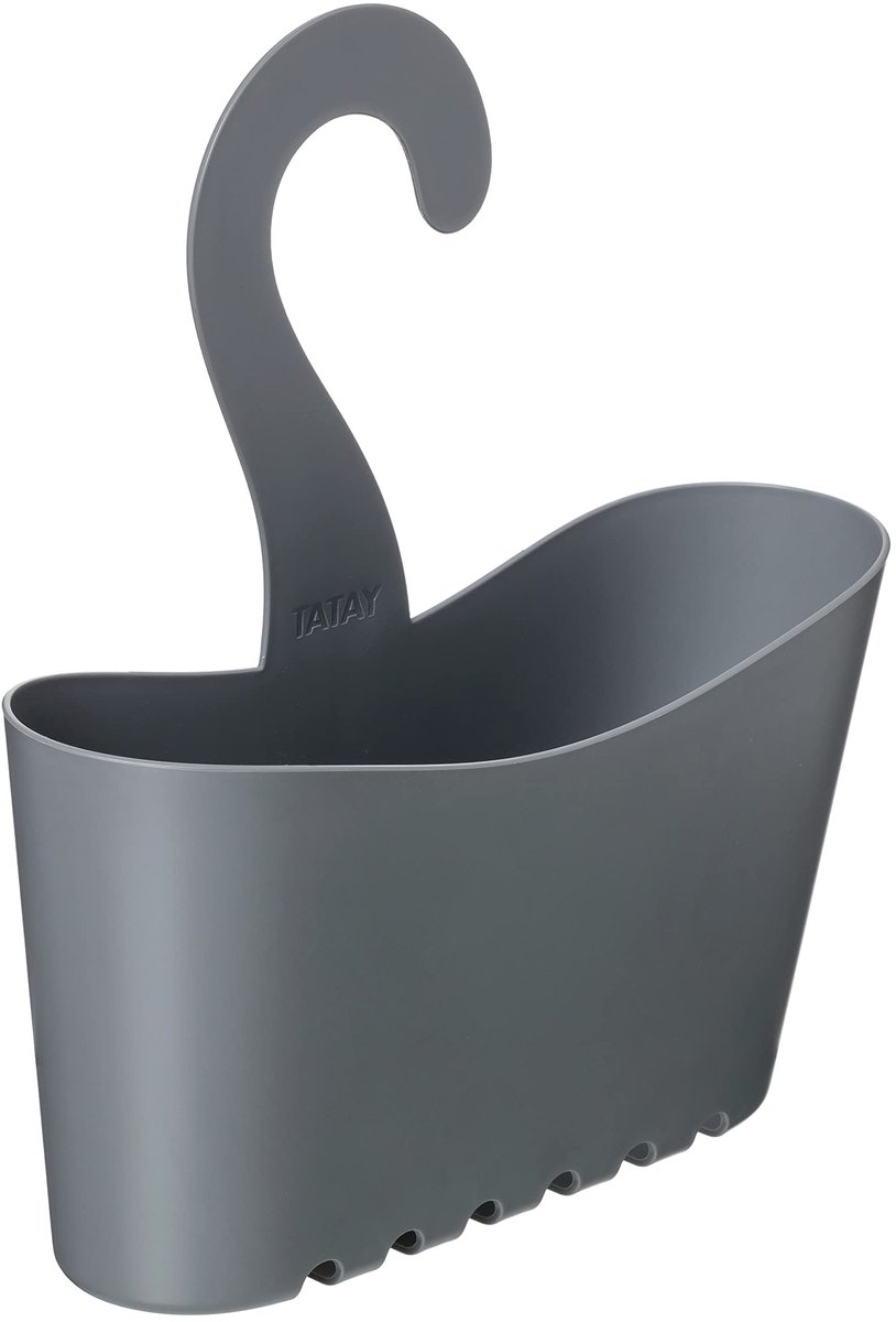 Allecto - Multifunctionele Doucherek - Vochtbestendig - Eenvoudig te Reinigen - Grijs - Stapelbare Douchemand - Ideaal voor Badkamer - 25 x 9 x 28 cm