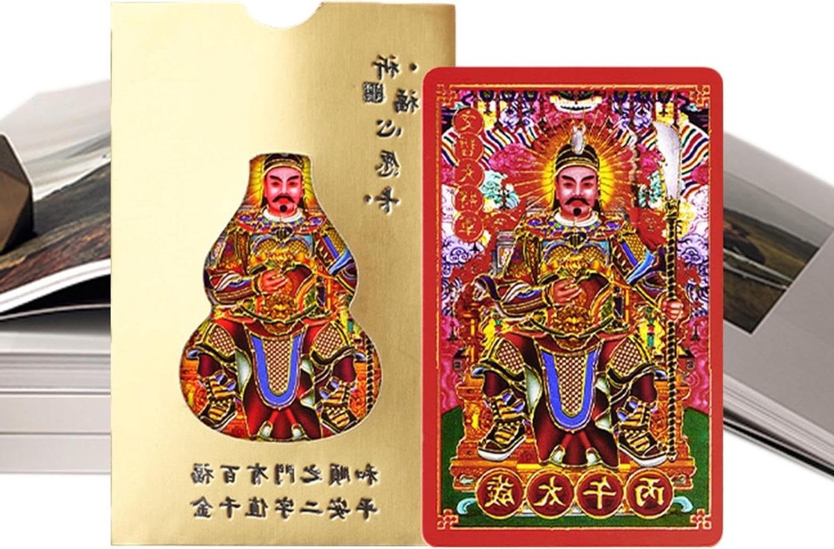Tai Sui Kaart - Zegenkaart Gelukskaart - Spirituele Bescherming - Gedetailleerd 3D Totemontwerp - 11 x 6.5 x 1 cm