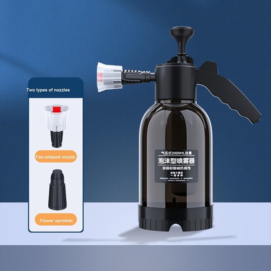 Handbediende Drukspuit - Vernevelaar Gazon - Planten Water Geven - Instelbare Spraykop - 2 Liter Capaciteit - Transparant — afbeelding 5