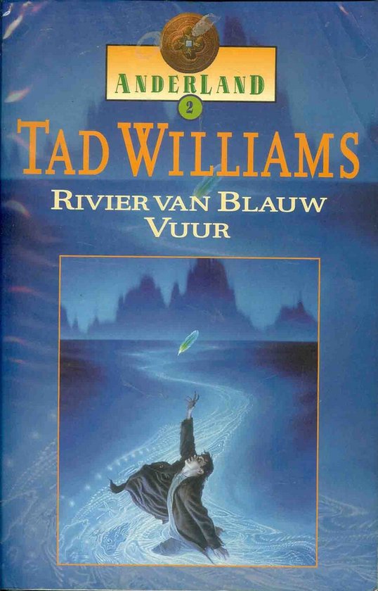 Rivier Van Blauw Vuur Anderland 2