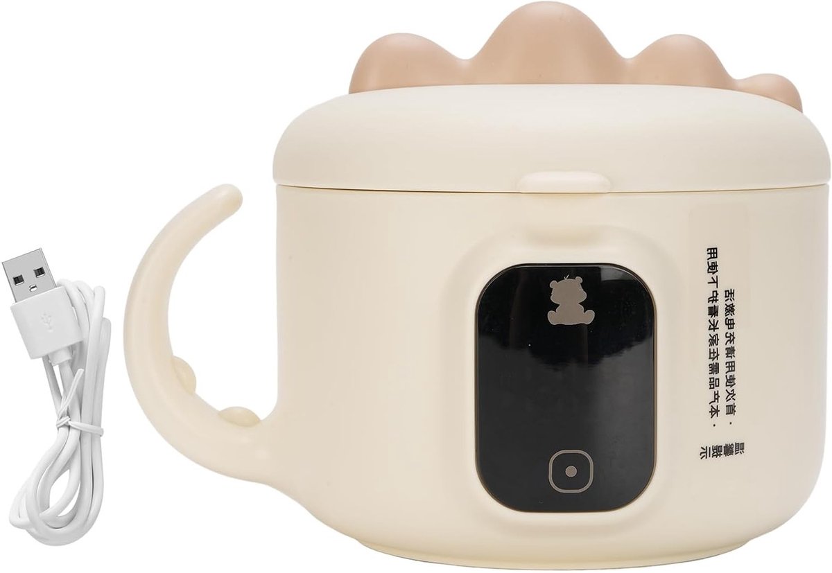 Elektrische Lunchdoos met 400ml Capaciteit, Verstelbare Temperatuur en RVS Voeding Warmer voor Volwassenen en Baby's, Ideaal voor Thuis en Op Reis