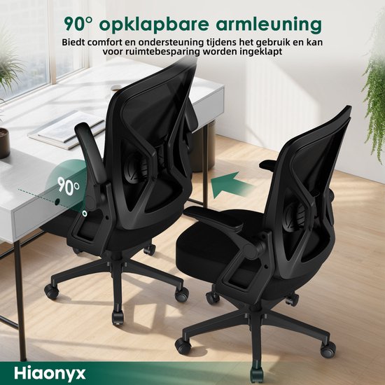 Hiaonyx Bureaustoel-Ergonomische bureaustoel-bureaustoelen voor volwassenen-Opklapbare armleuningen-Lendensteun-Verdikt en verbreed zitkussen-Zwart