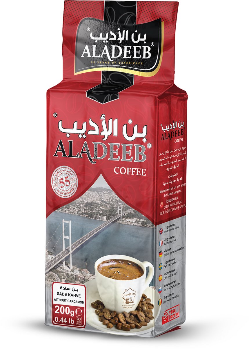 Aladeeb Premium - Turkse Koffie - Sade (Zonder Kardemom) - Medium Geroosterd - 200 gr