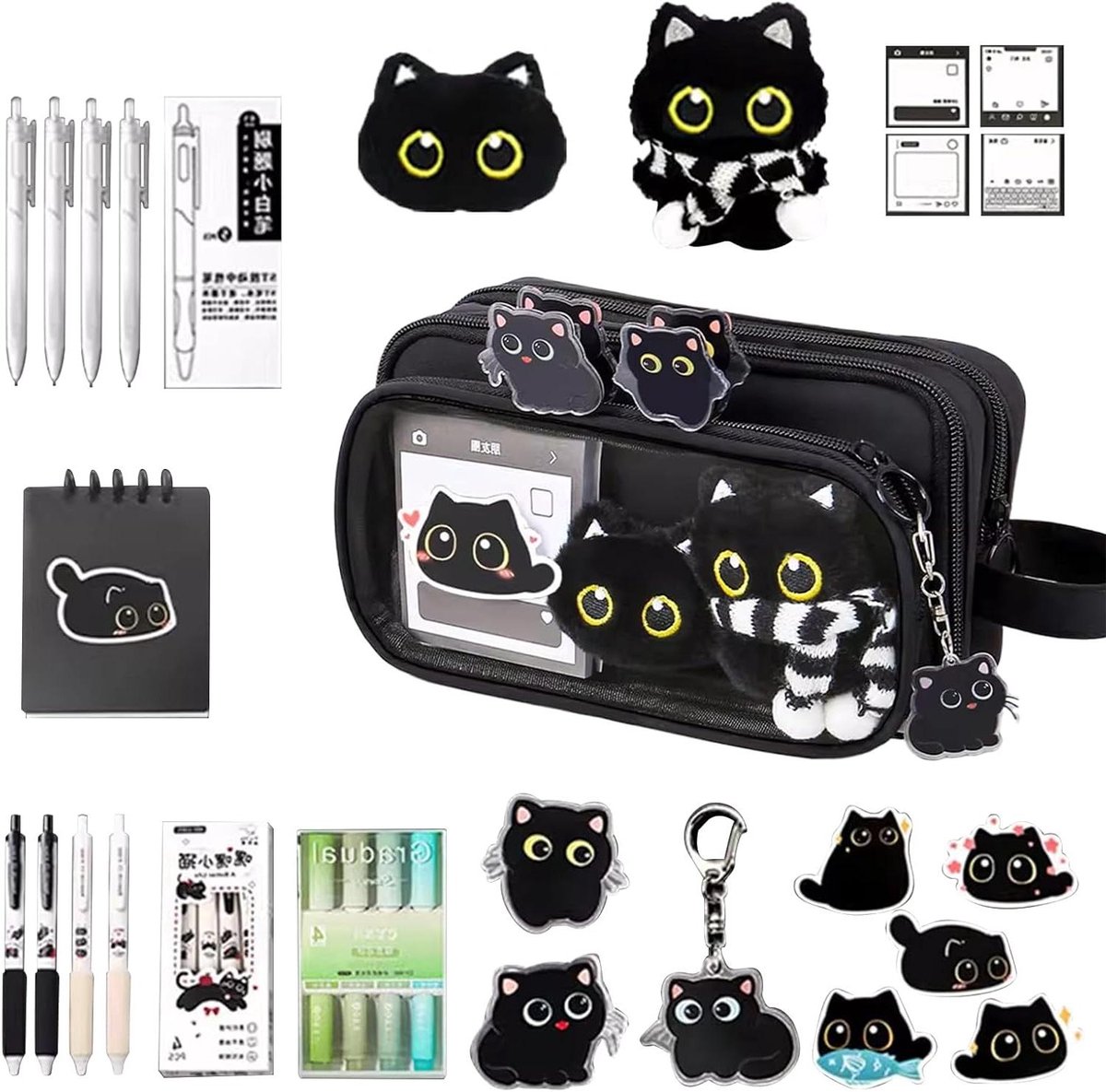 Pennenetui Zwarte Kat - Etui Schrijfgerei - School Organisatie - Meerdere Vakken - 22 x 8 x 12 cm - Zwart