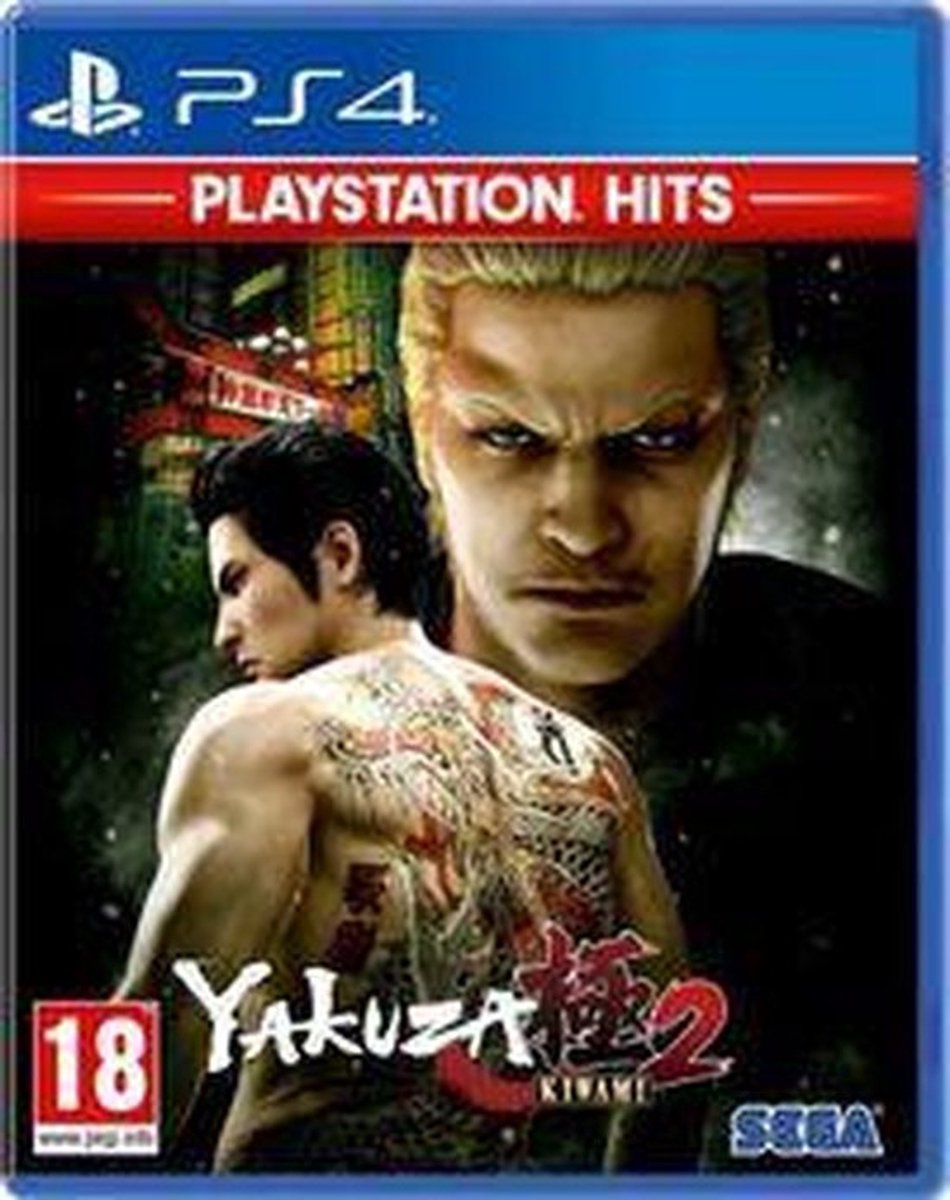 Yakuza Kiwami 2 (playstation Hits)