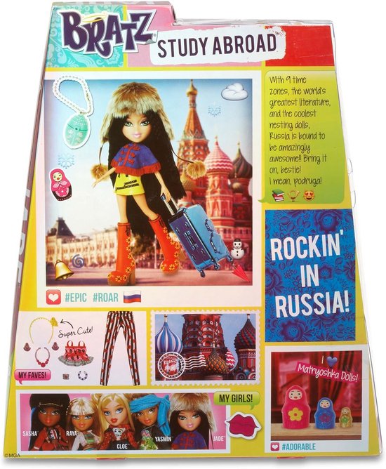 Studeerpop met Reisaccessoires Verzamelserie — afbeelding 2