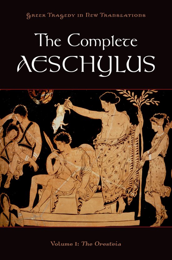 The Complete Aeschylus - cover
