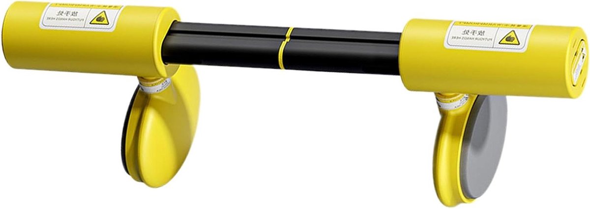 Binnenspier Trainer - Bekkenbodemtrainer Armspiertrainer - Bekkenrevalidatie - Stille Weerstand - 56.5x19x15cm - Geel